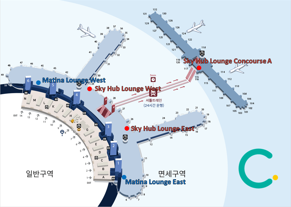 仁川機場T1 韓國機場貴賓室使用券
