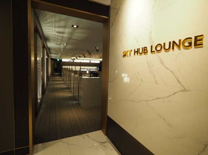 korea airport lounge all access voucher. SPC lounge, matina lounge, lounge l., sky hub lounge