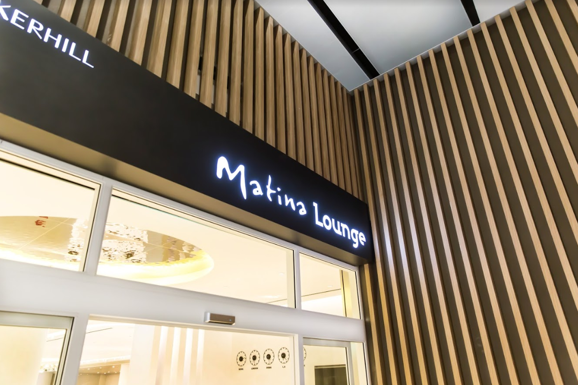 korea airport lounge all access voucher. SPC lounge, matina lounge, lounge l., sky hub lounge