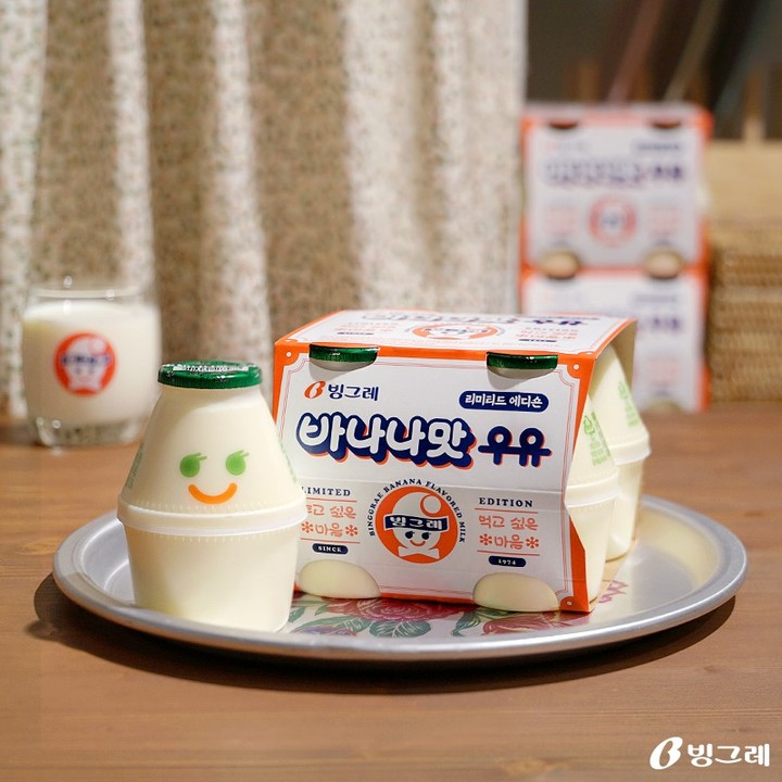 花樣變不停！韓國國民Binggrae(빙그레)牛奶推聖誕新包裝，必入手超可愛微笑復古造型！