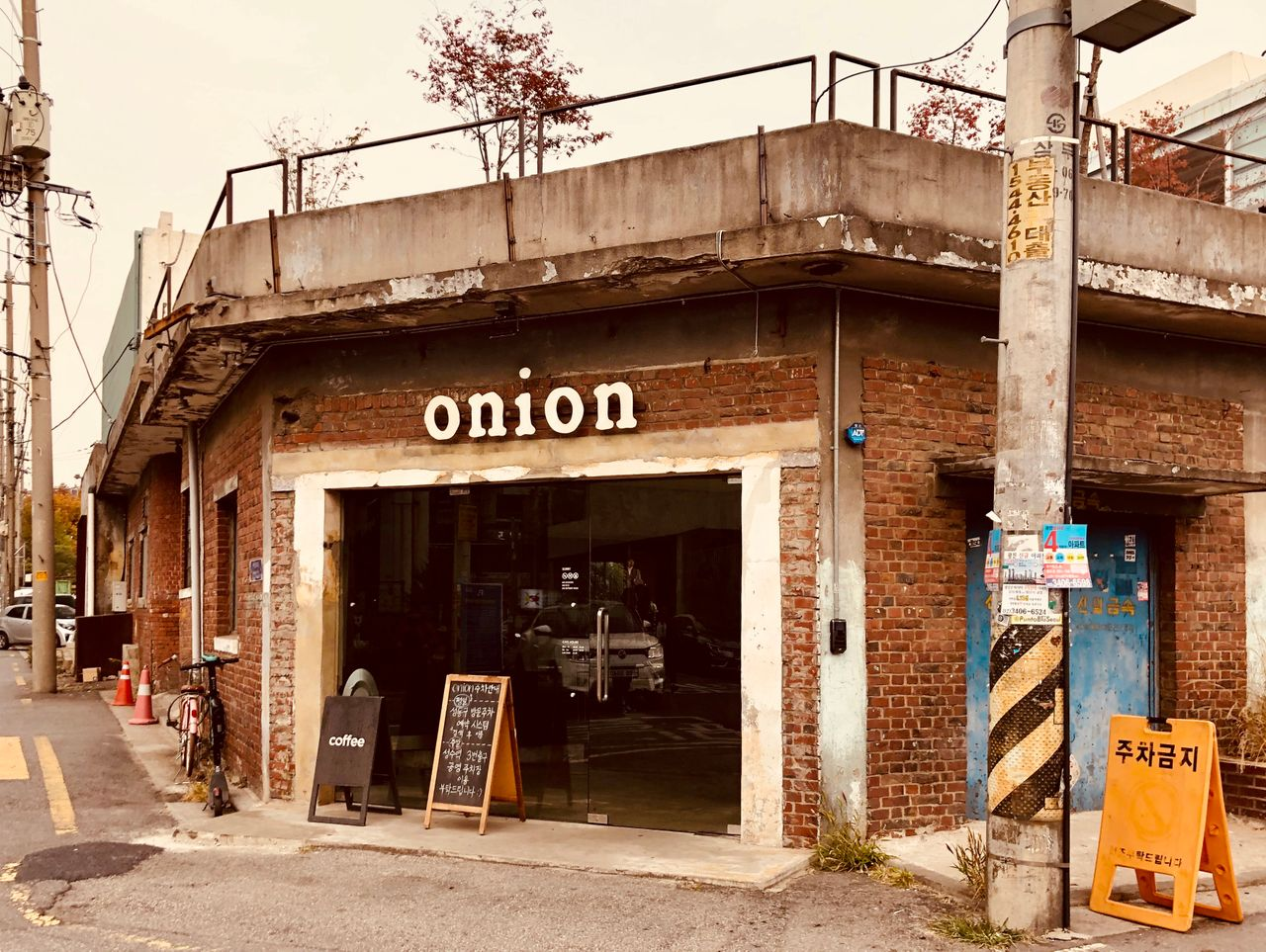 Scenic Spots in Seoul | Best 20, sungsudong, itaewon, mullaedong, mullae