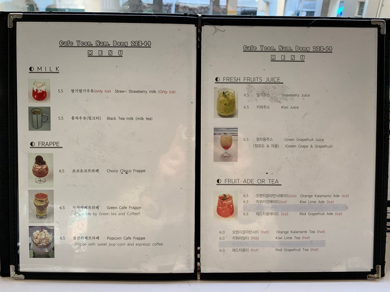 ソウルカフェ、韓国カフェ、美味しいお店、デザートカフェ、ホンデカフェ、ヨンナムドンカフェ、延南洞223-14、ヨンナムドン223-14