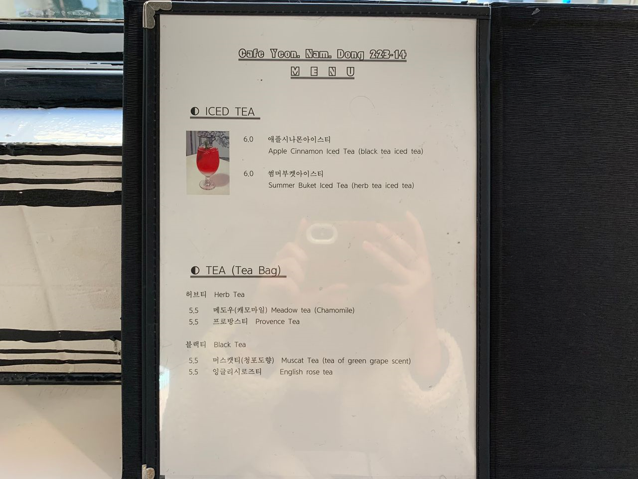 ソウルカフェ、韓国カフェ、美味しいお店、デザートカフェ、ホンデカフェ、ヨンナムドンカフェ、延南洞223-14、ヨンナムドン223-14