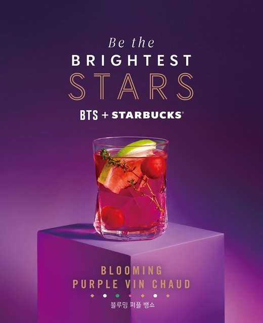ครั้งแรกในประวัติศาสตร์! Starbucks เกาหลีร่วมกับ BTS ออกคอลเลคชั่นพิเศษ! ห้ามพลาด