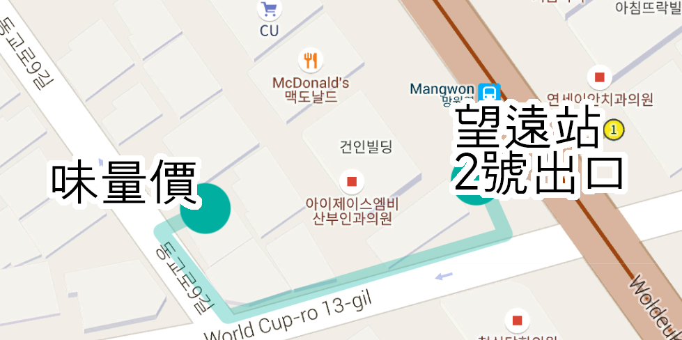 望遠洞味量價, 菜單選擇多樣性, 刀削麵, 首爾弘大, 韓國美食