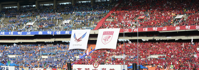 高麗大學 韓國語語學堂 | 韓國代表性大學「高麗大學」語學堂推薦,最美校園的最好韓文師資首選
