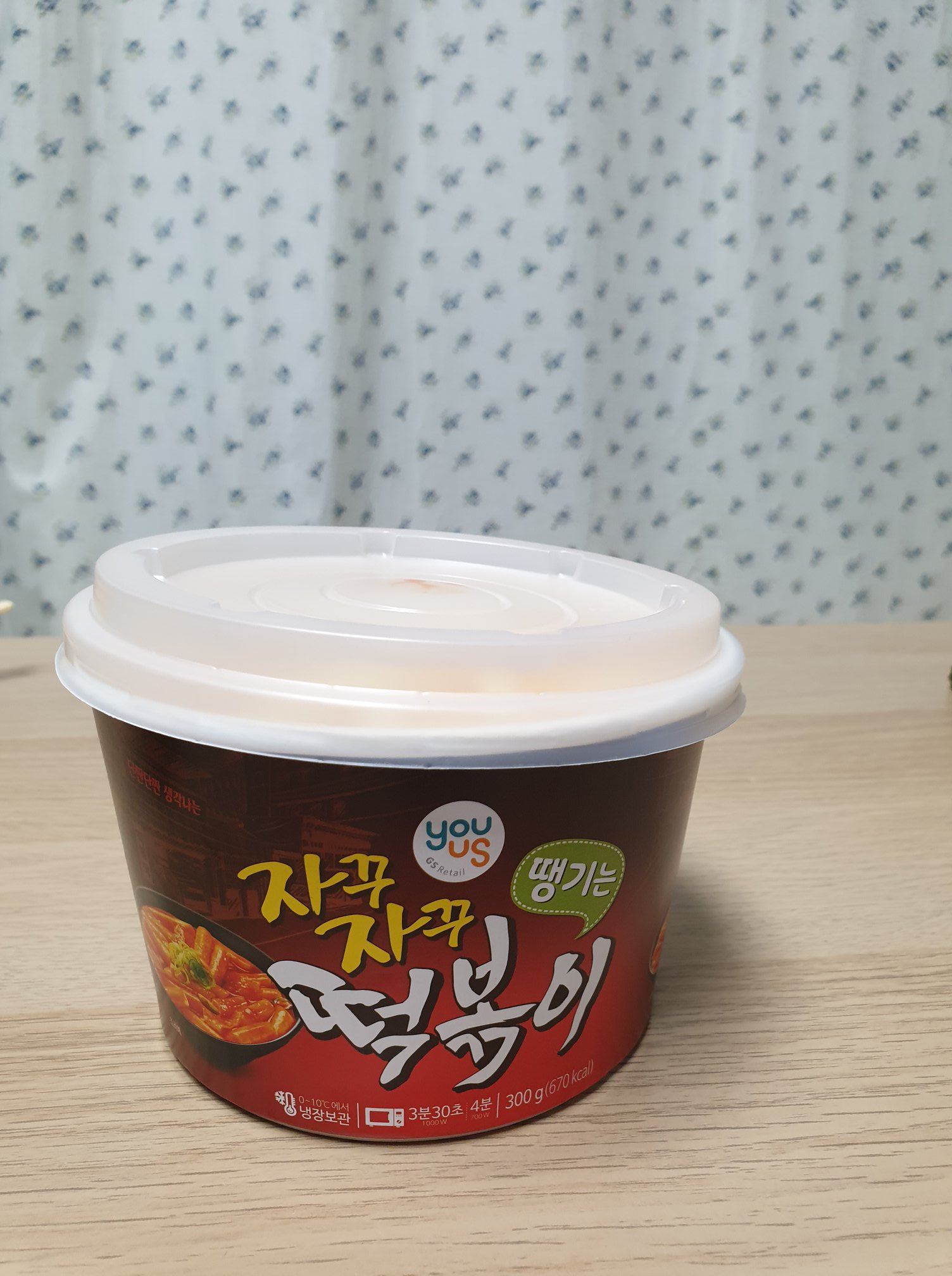 Best Instant Food Combinations, 2025 Food Trends | It