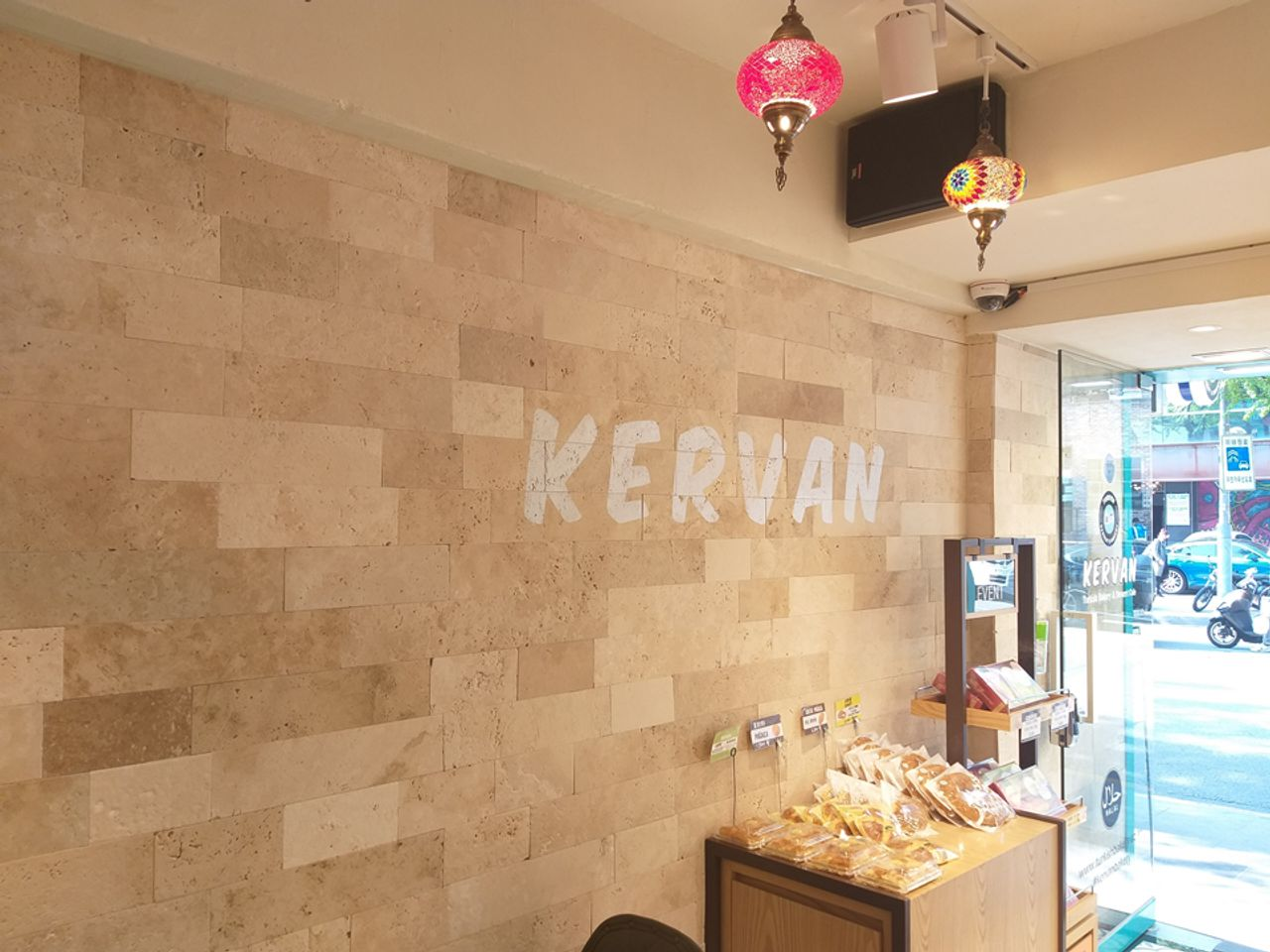 Kervan Bakery | Turkish bakery & cafe!