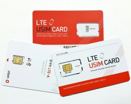 เกาหลีปรับระเบียบการเข้าประเทศ! ยกเลิกระบบ SES/หากเดินทางมาจากจีนและไม่มีซิมการ์ดจะถูกปฏิเสธการเข้าประเทศ