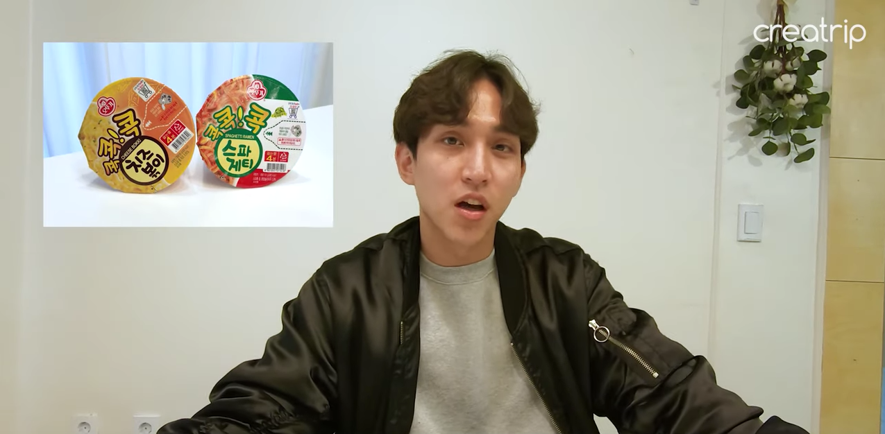 How to combine Ramen like Korean Part 2 | Oppa