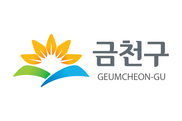 首爾衿川區更新的LOGO，展示新冠疫情期間保持社交距離的提醒標誌。