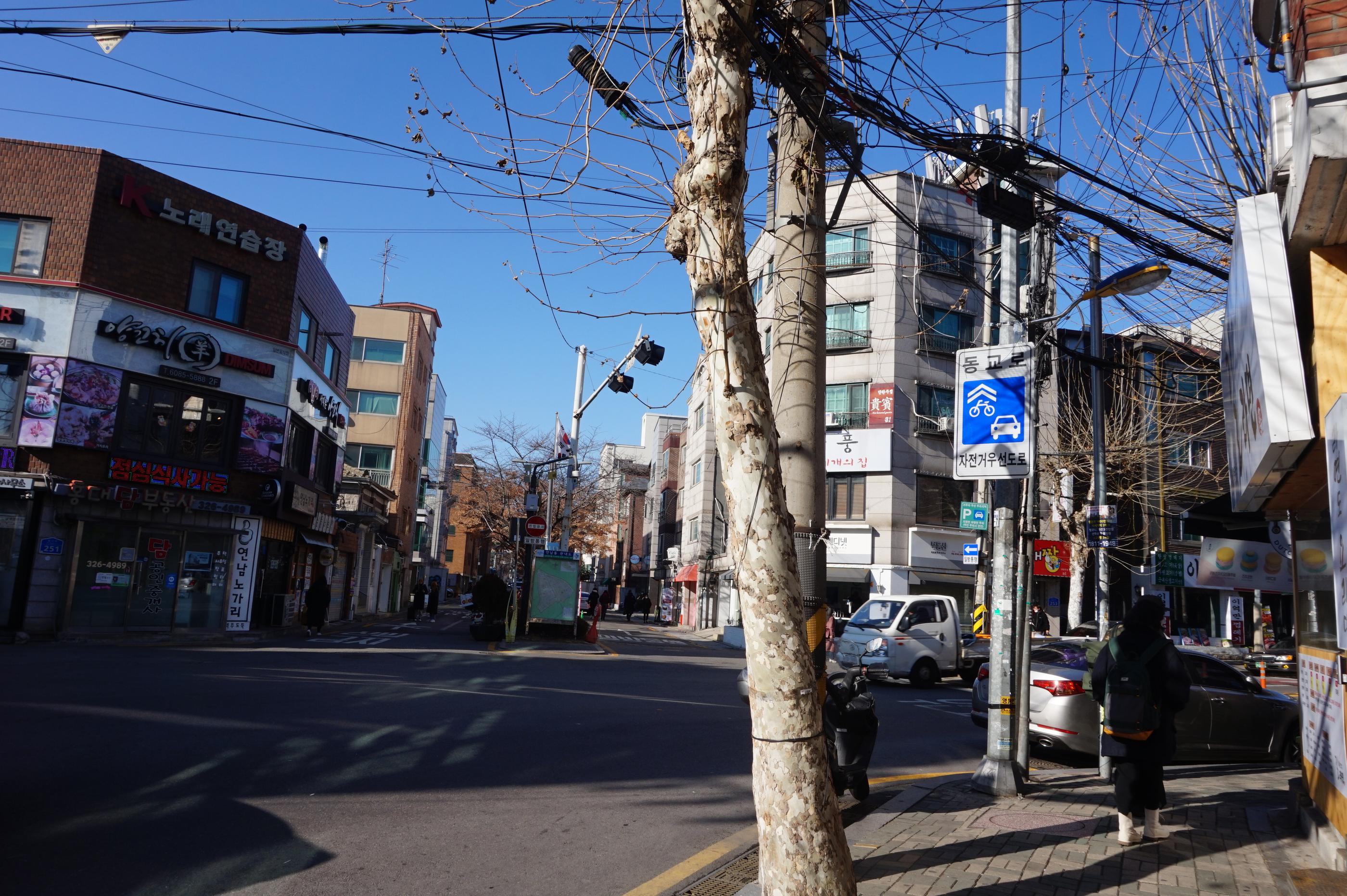 Hongdae | Cafe Highwaist, Aesthetic Desserts Galore on the Trendy Street of Yeonnamdong