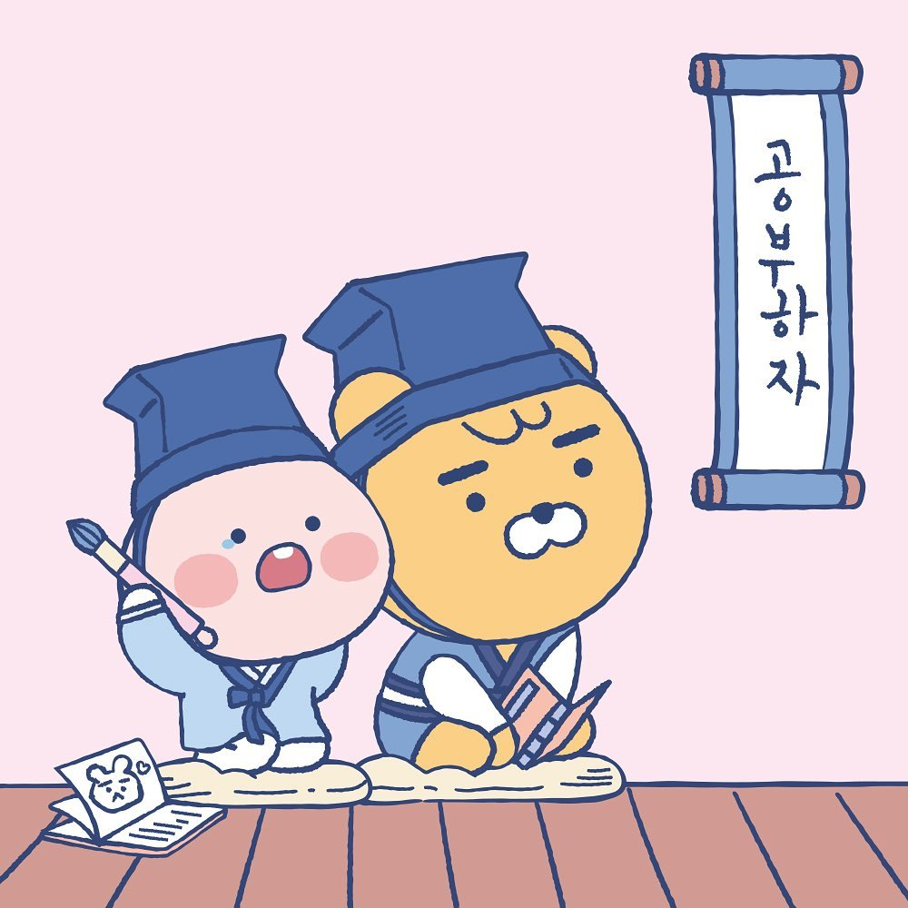 カカオトーク、カカオフレンズ、ライアン、春の新商品、2025春、韓国、ピーチ、全州限定カカオフレンズ、カカオコラボ、カカオ文房具、韓国旅行、韓国お土産、全州限定、儒教シリーズ、ハノク、韓屋、孔子、オンラインストア、カカオマスク、カトク