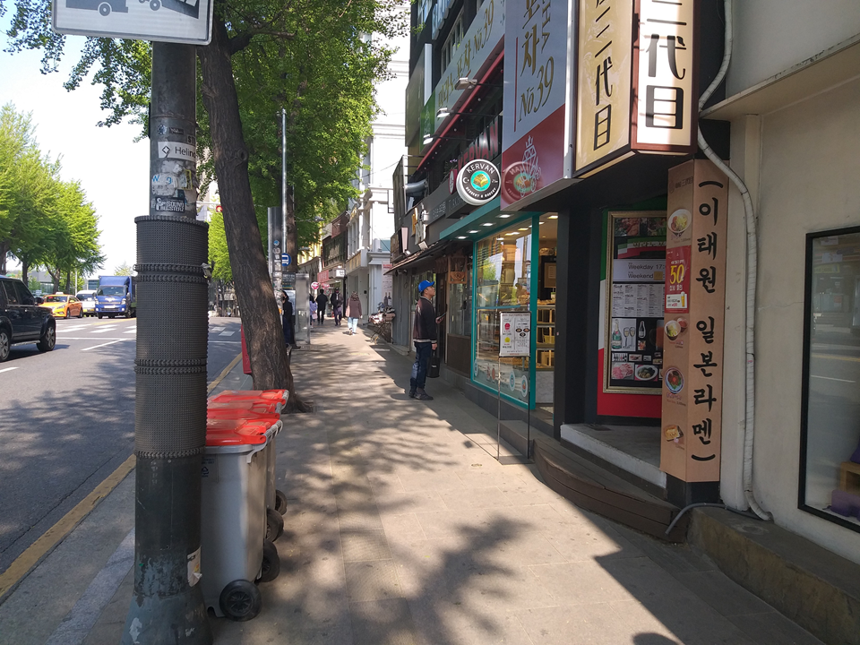 Kervan Bakery | Turkish bakery & cafe!