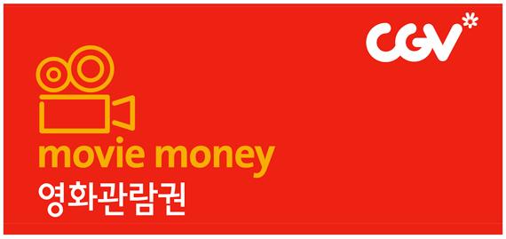 口罩比錢更重要？3個口罩可以換到一碗解酒湯？5個口罩可以免費剪髮？