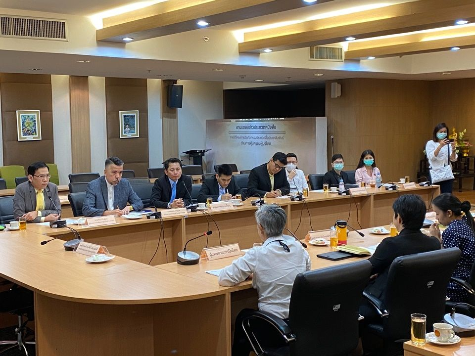 ไวรัสโคโรนา 8 สายการบินที่พร้อมคืนเงินให้กับผู้โดยสารที่ถือบัตรโดยสารเที่ยวบินประเทศกลุ่มเสี่ยง