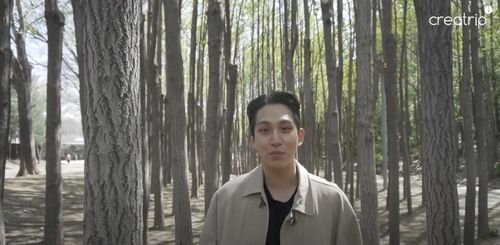 Seoul Forest | Oppa