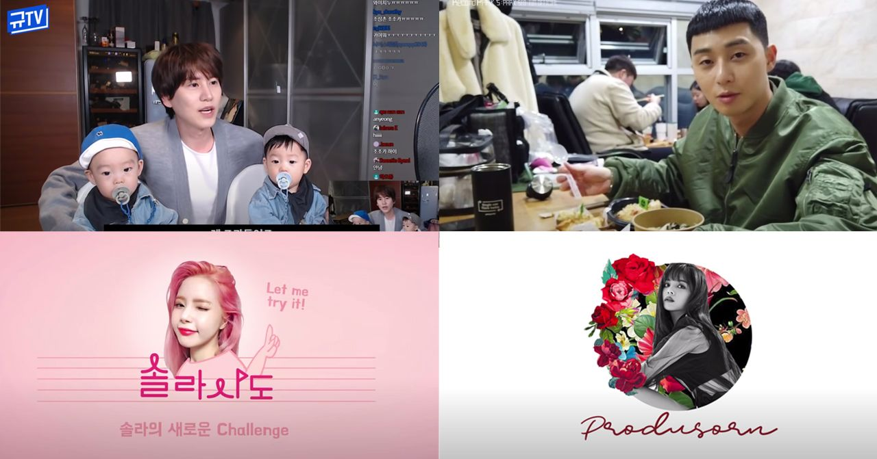 韓國明星YouTuber的合集畫面，展示不同情境下的生活片段和創意內容，吸引觀眾目光。