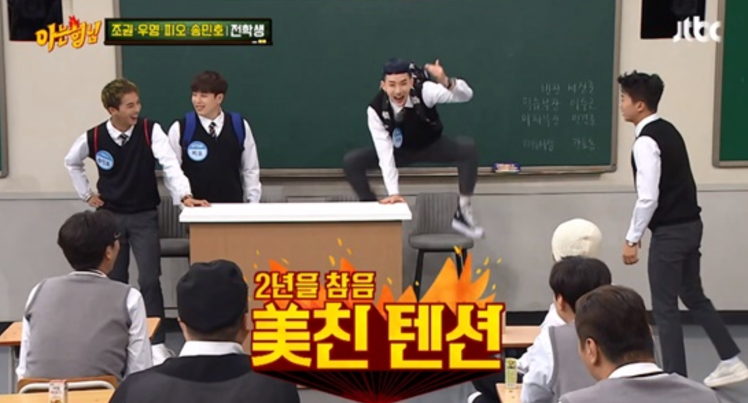 K-Entertainment Weekly | April 10, 2025 So Ji-sub tying the Knot, outdoor interview and More.