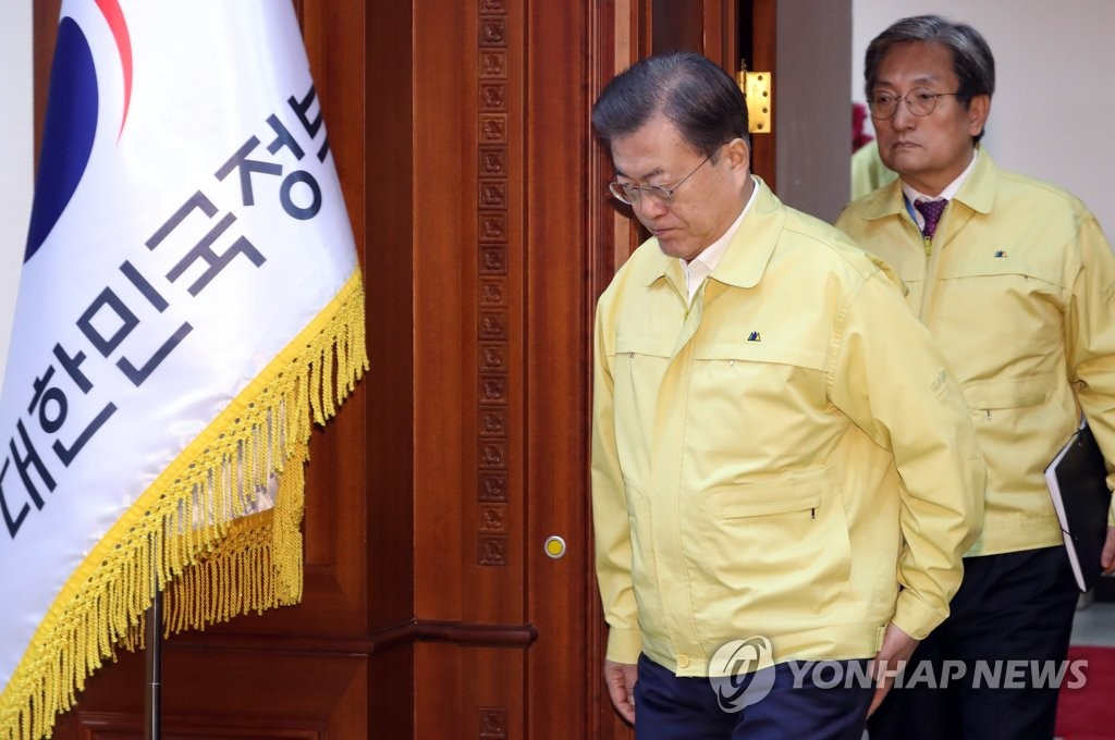 ประธานาธิบดีมุนแจอินประกาศเตือนภัยโควิด 19「ขั้นสูงสุด」พร้อมกำชับผู้เกี่ยวข้องกับโบสถ์‘ชินชอนจิ’ให้ความร่วมมือเพื่อป้องกันการแพร่ระบาดเพิ่มเติม