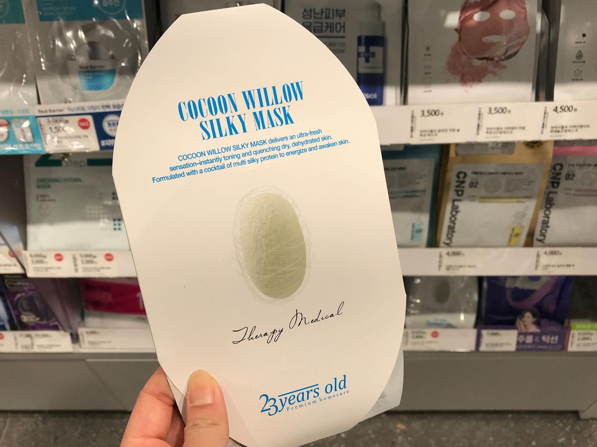 แผ่นมาส์กหน้าที่เกาหลีมีให้เลือกเยอะมาก! แล้วอันไหนละดี? รวมแผ่นมาส์กหน้าตัวท็อปของเกาหลีที่ใช้แล้วหน้าเด้งแน่นอน