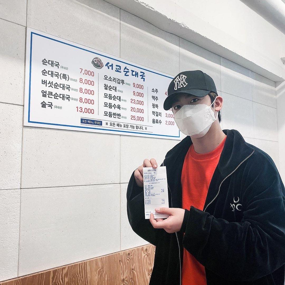 ミリネ運動 新型コロナウイルス 韓国芸能人 韓国スター 韓国情報 韓国ニュース