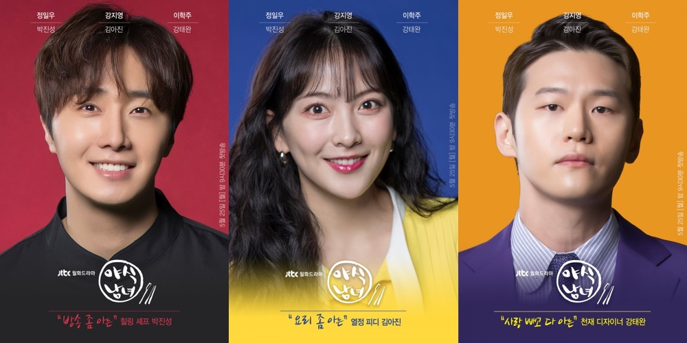 พลาดไม่ได้กับซีรี่ส์หน้าดูเดือนพฤษภาคมที่มีครบรสให้ได้เลือกทั้งคอมเมดี้,​ บู๊และโรแมนติก ตั้งตารอพร้อมแผ่นมาสก์กันได้เลย