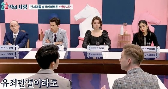  "การปฏิเสธตรงๆมันดูหยาบคายกับพวกเขามากเกินไป ..." เหตุผลที่แท้จริงว่าทำไม "คิม ฮีชอล" Super Junior ไม่เคยปฏิเสธข่าวลือเรื่องเกย์ 