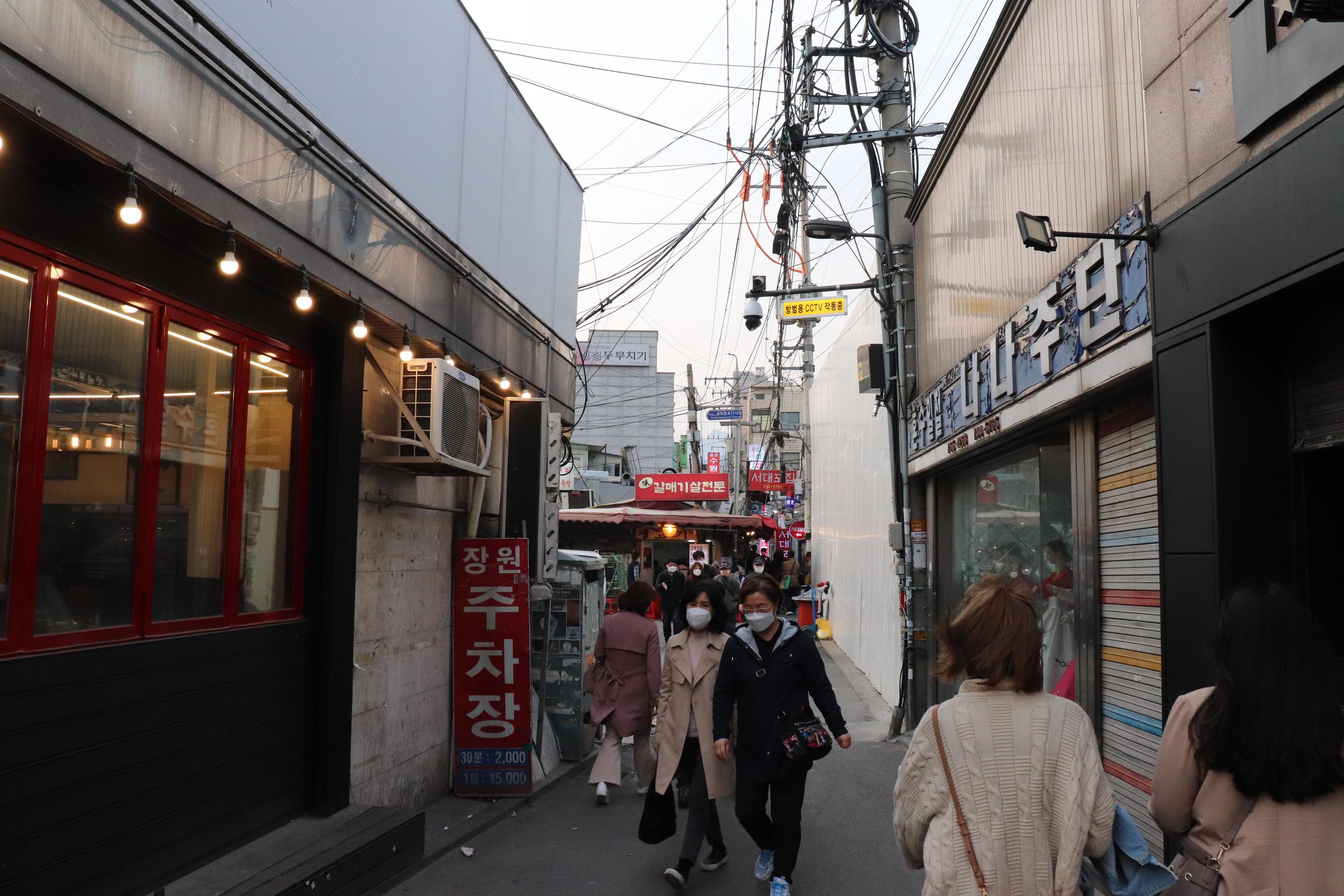 Oncheonjib | Ikseondong Amidst Ikseondong there lies a little Japan