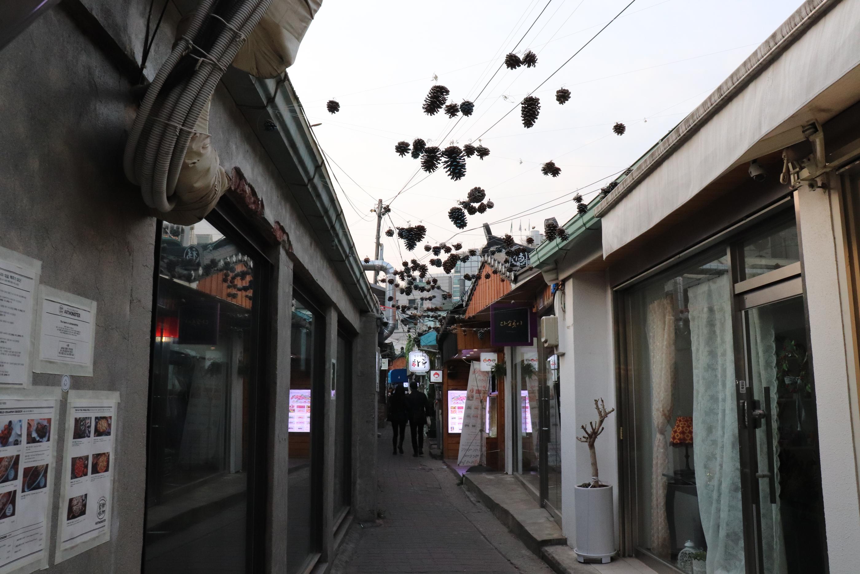 Oncheonjib | Ikseondong Amidst Ikseondong there lies a little Japan