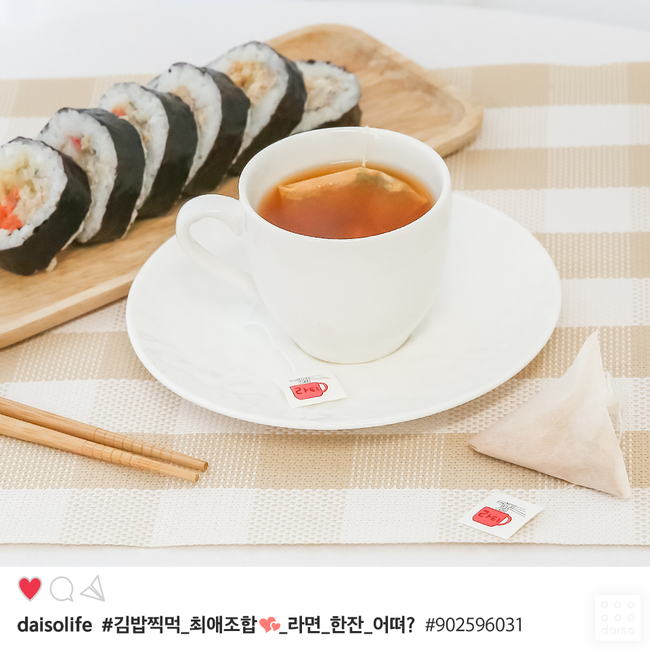 Daiso New Arrivals | Healing but useless items for peace of mind