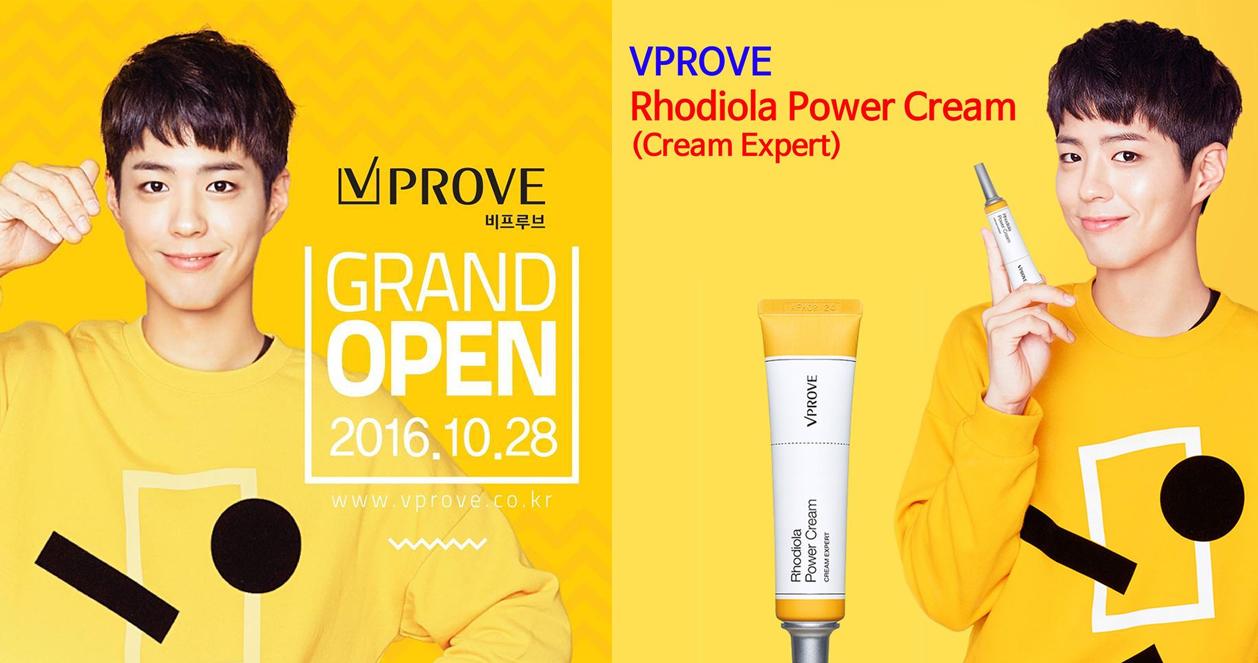 Kỳ lạ ở Hàn Quốc các hãng mỹ phẩm, đồ vệ sinh phụ nữ đua nhau dùng người mẫu NAM