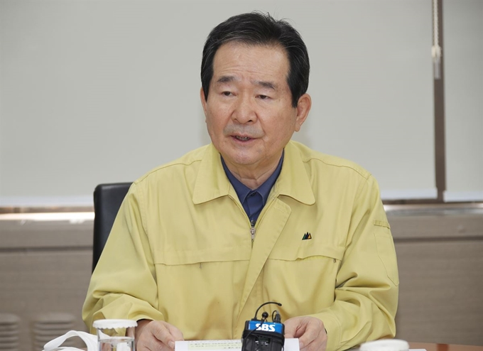 韓國總理丁世均宣佈入境韓國全面隔離措施，新聞報導截圖。