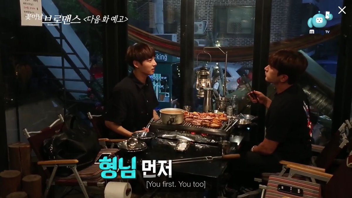 ภายในร้านอาหารนันจัง แคมป์ในกรุงโซล ที่มีบรรยากาศคล้ายแคมป์ปิ้งกลางแจ้ง