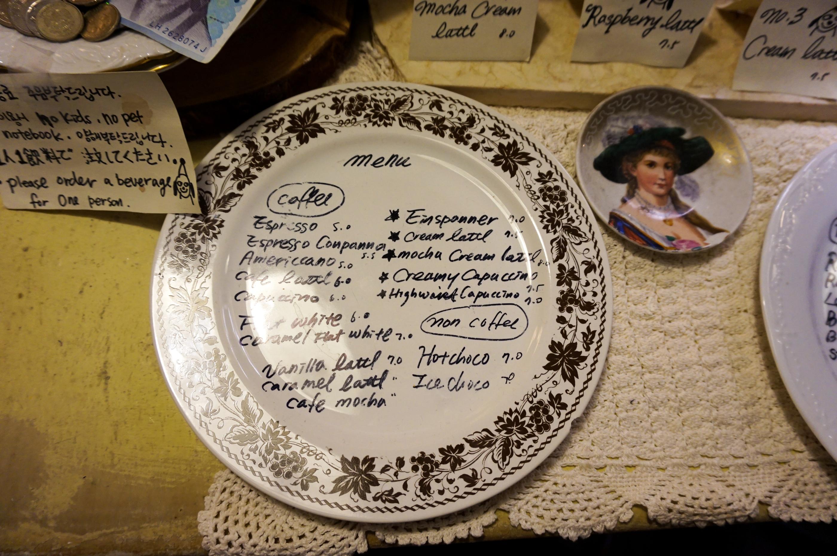 Hongdae | Cafe Highwaist, Aesthetic Desserts Galore on the Trendy Street of Yeonnamdong