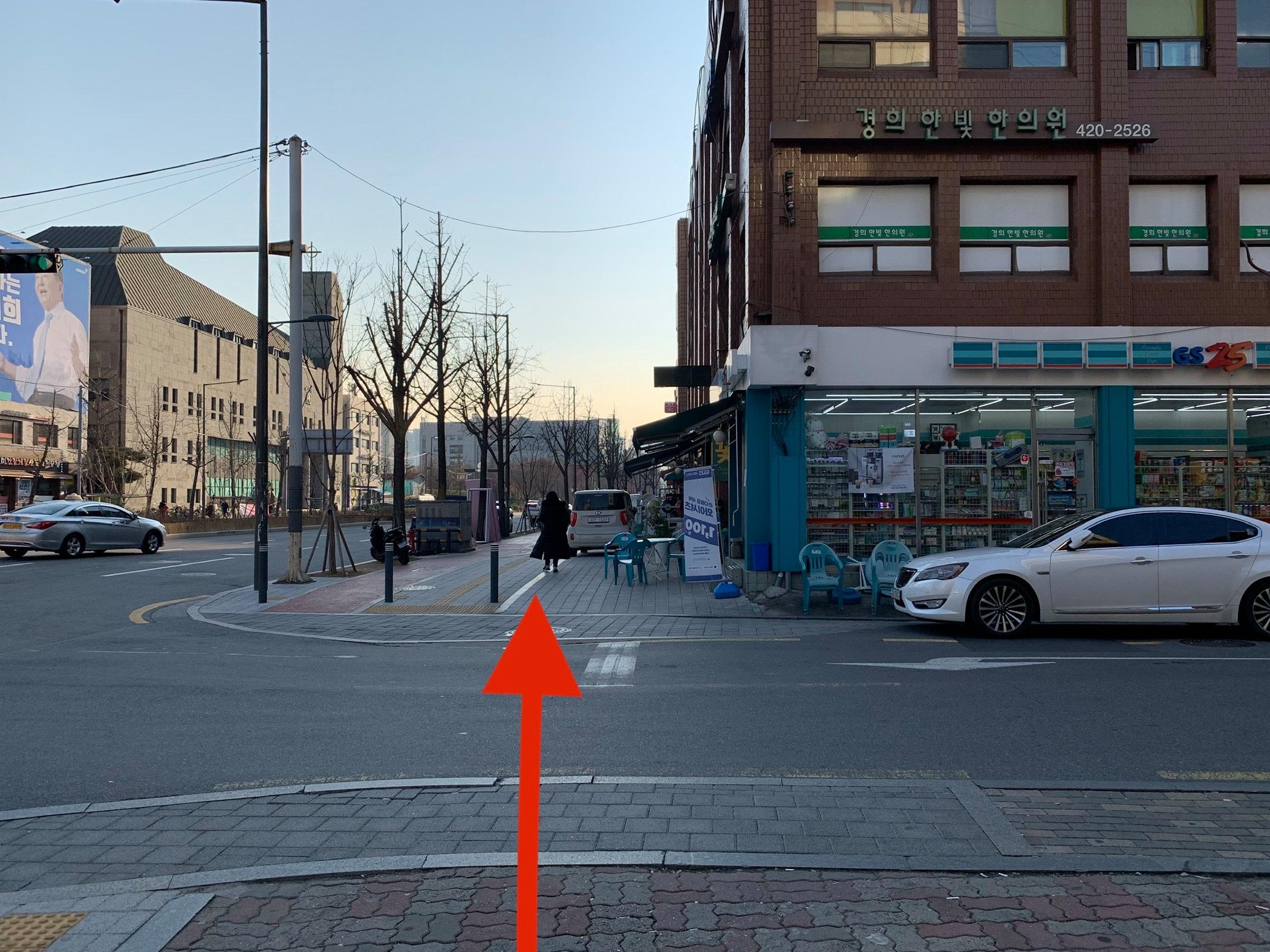 Hướng dẫn chỉ đường đến quán cafe Bjorklunds