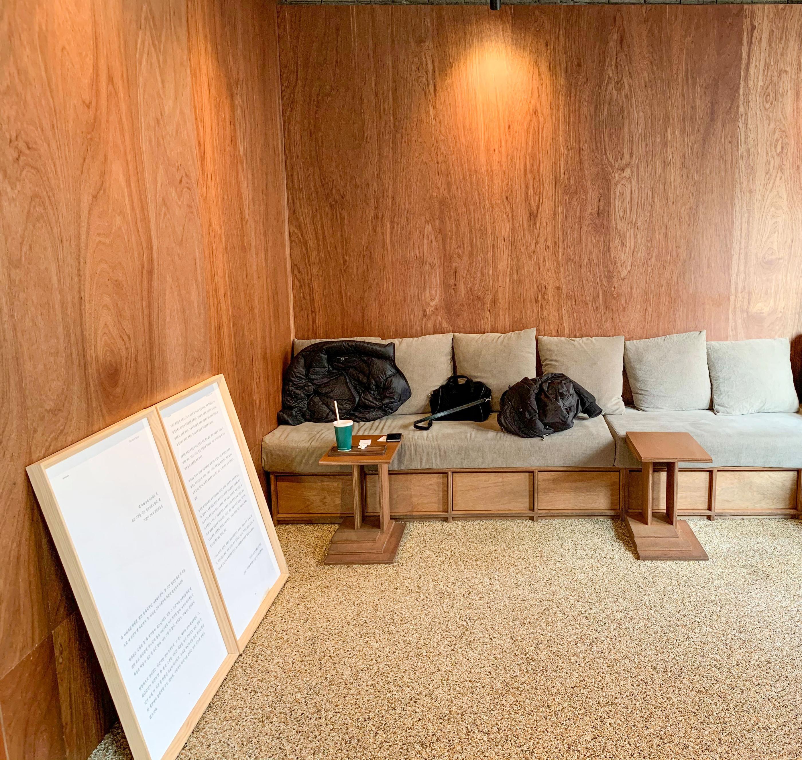 bjorklunds | Quán cafe đầy nghệ thuật ở Songlidan-gil, Seoul 