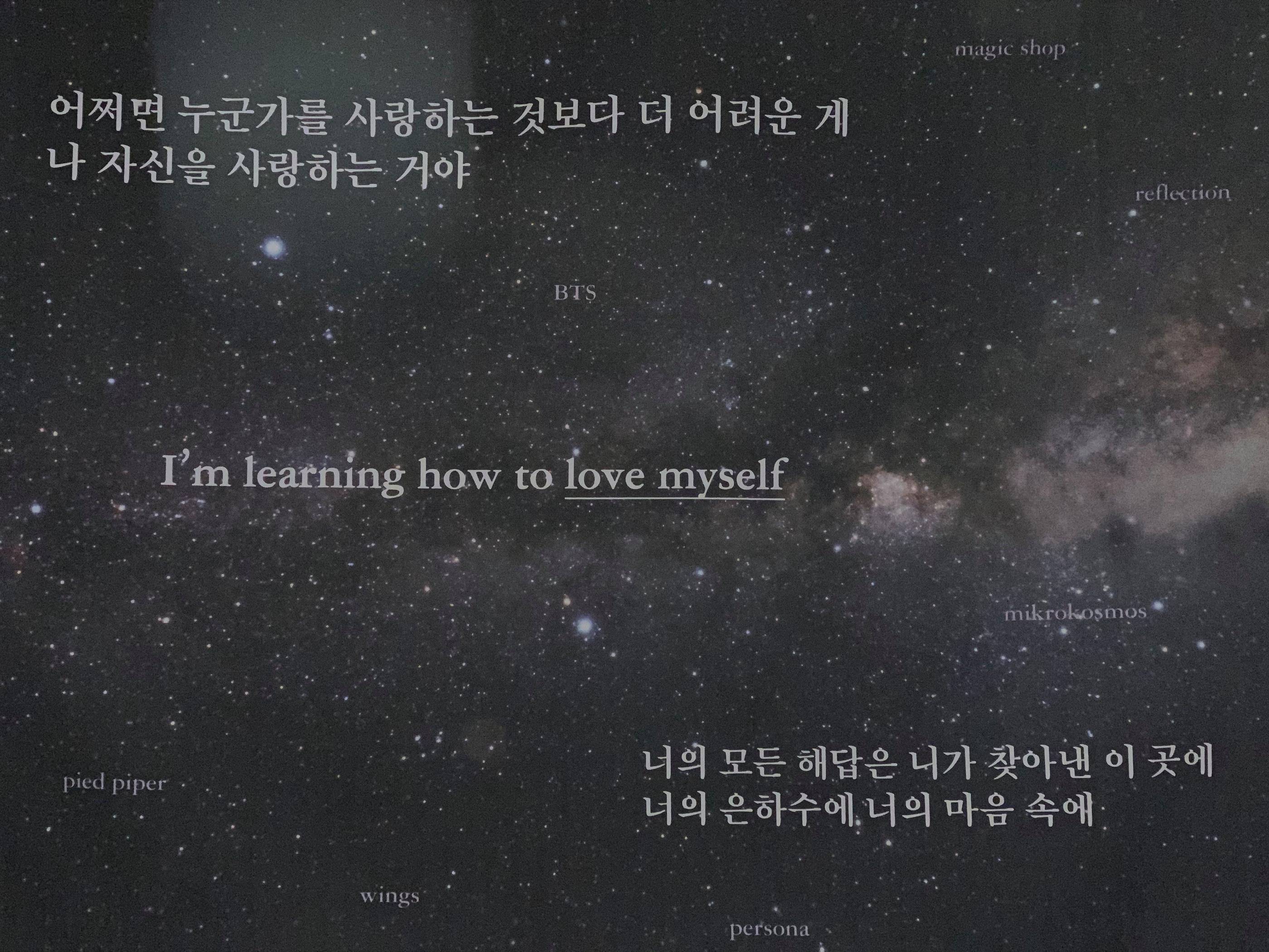 Biển báo với các câu thư giãn cùng hình ảnh không gian vũ trụ, nơi khách hàng tại bjorklunds có thể an ủi và tìm thấy bình yên tâm hồn.