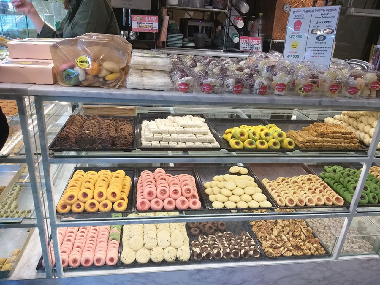 Kervan Bakery | Turkish bakery & cafe!