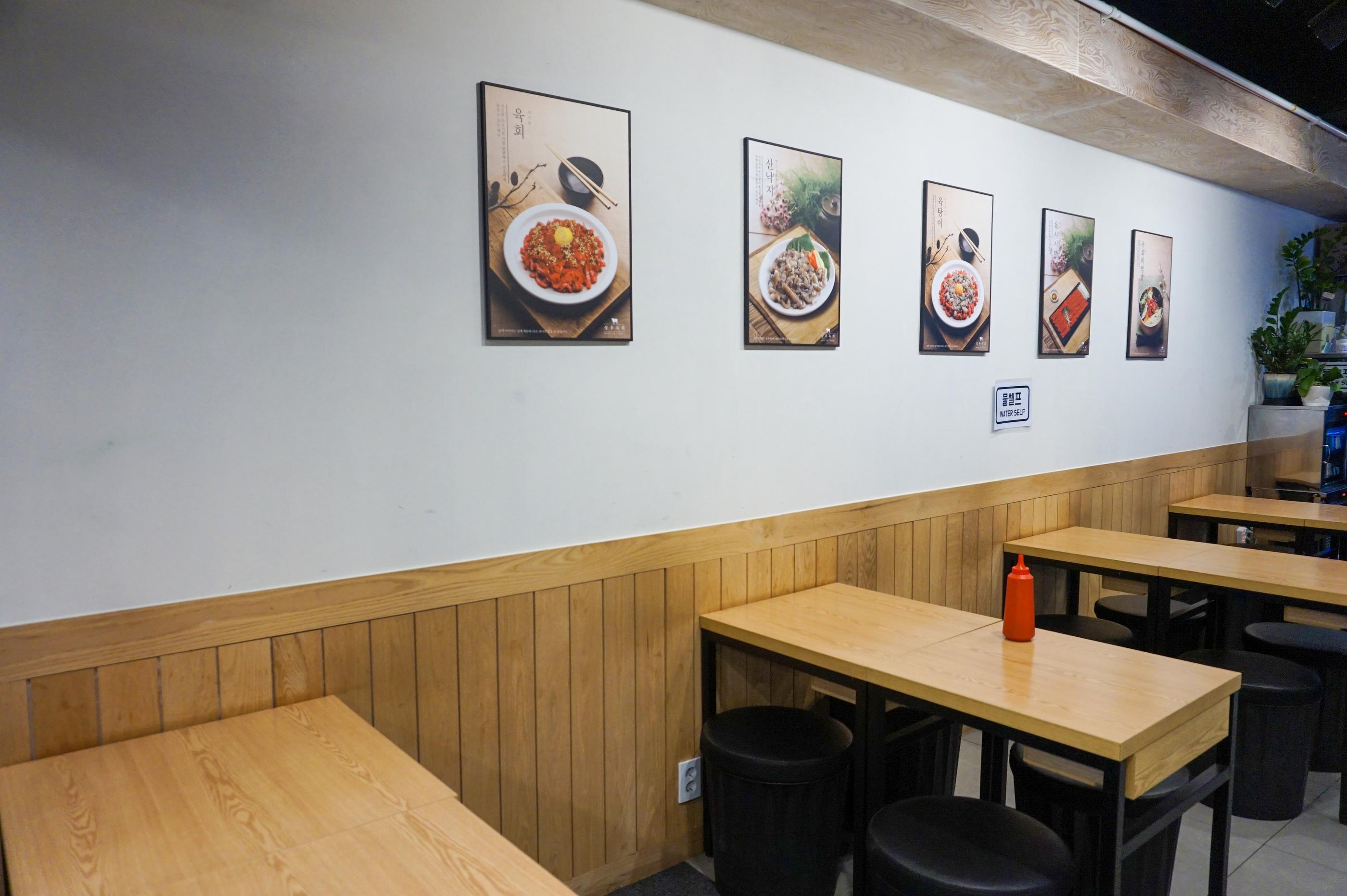 Sungwoo Yookhui | Gwangjang Market, Flavourful raw beef and live baby octopus