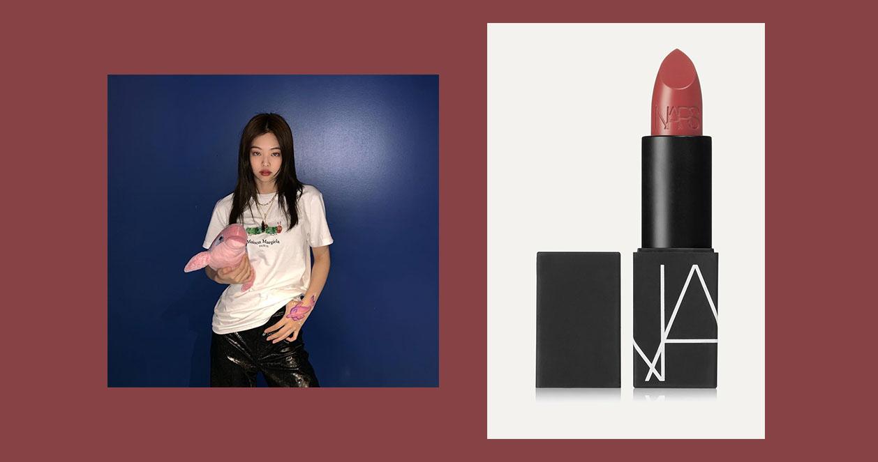 NARS Cream Lipstick Banned Red