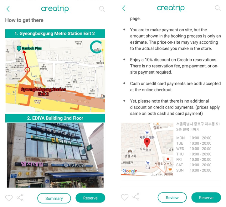 Korea Transportation 101 | Detailed tips to move around in Korea!