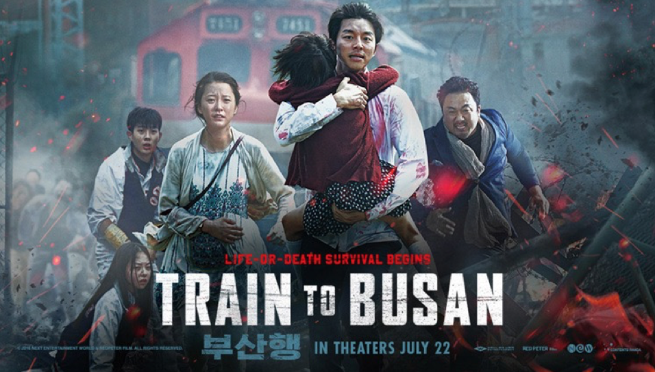เรื่องต่อจาก Train to Busan《Peninsula》มีแพลนจะเข้าโรงในหน้าร้อนนี้! ซากปรักหักพังของเกาหลีหลังจากซอมบี้บุกเมือง 4 ปี...ชาวเนติเซ่นบอกว่า  "ตอนนี้ก็พังอยู่แล้ว"