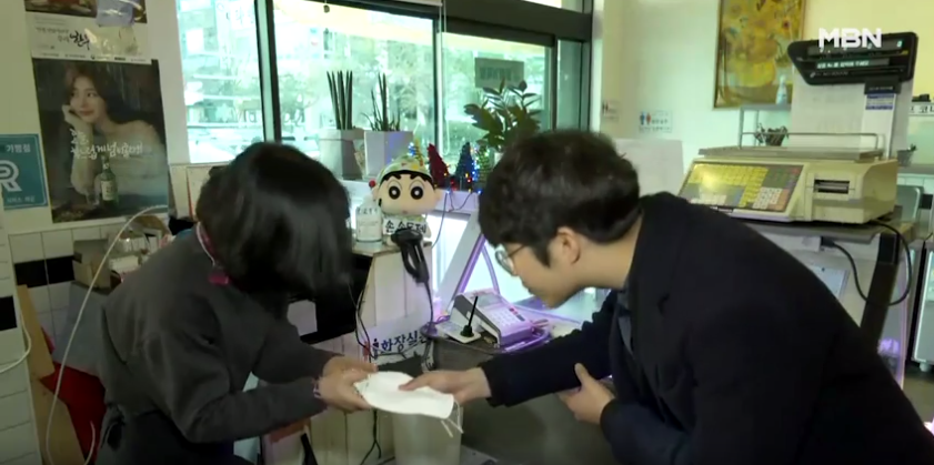 Masks are being used as currency in Korea. 3 masks for a bowl of haejangguk and 5 for a hair cut!