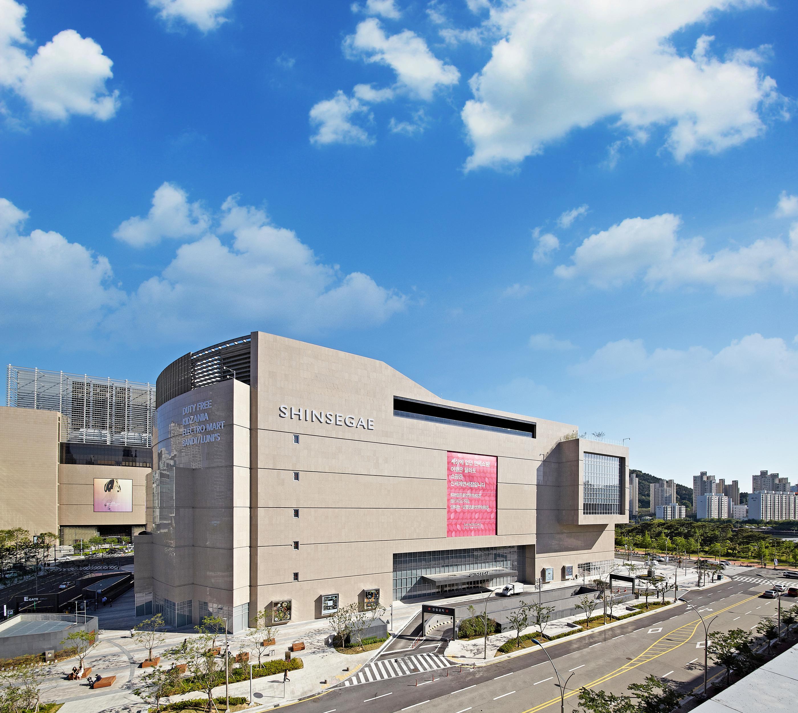 Creatrip × Shinsegae Duty Free | Enjoy huge benefits from Shinsegae Duty Free with Creatrip