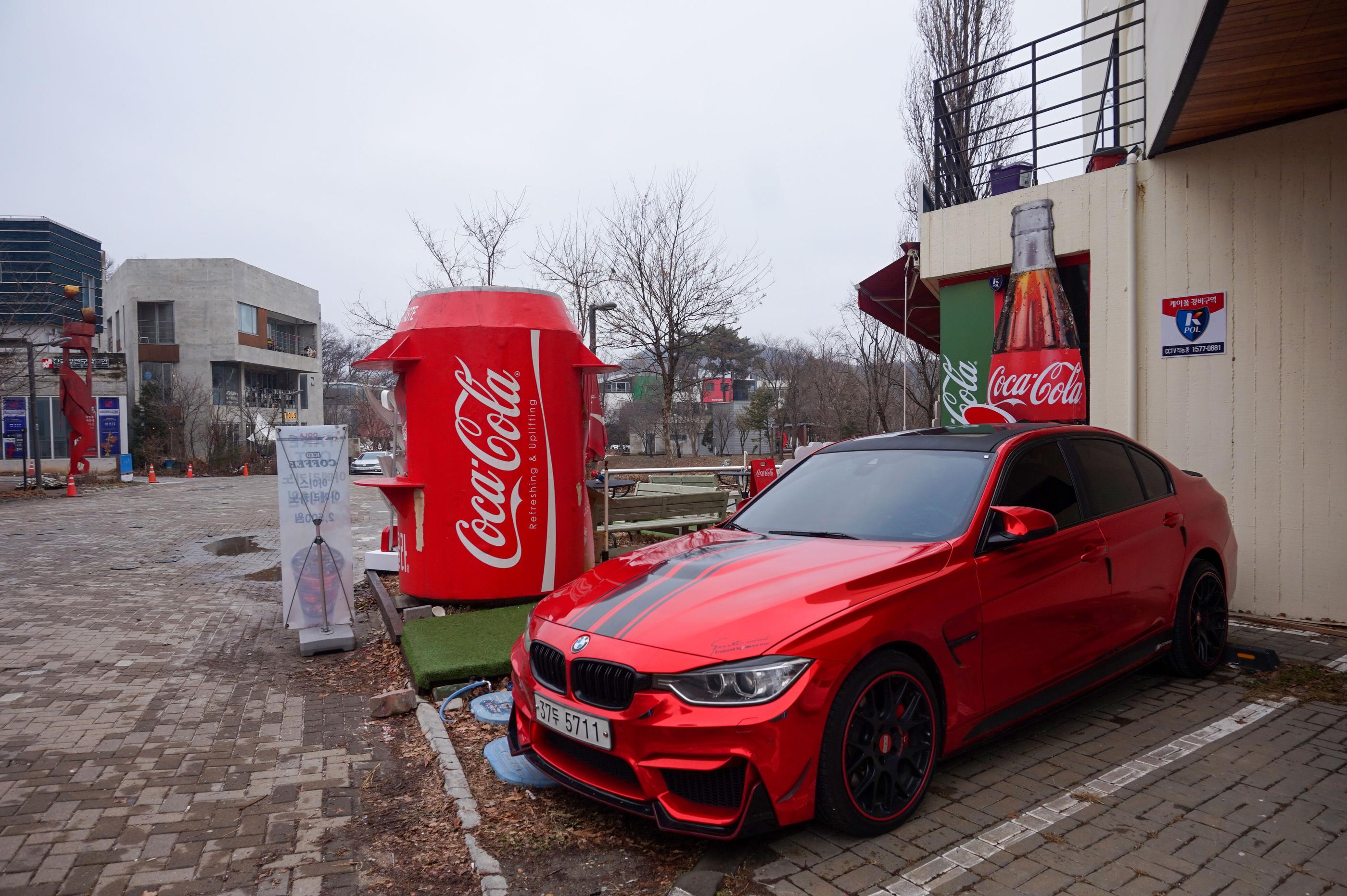 มิวเซียมที่เต็มไปด้วยประวัติของโคคาโคล่า + BTS คอลเลคชั่นสุดพิเศษ 