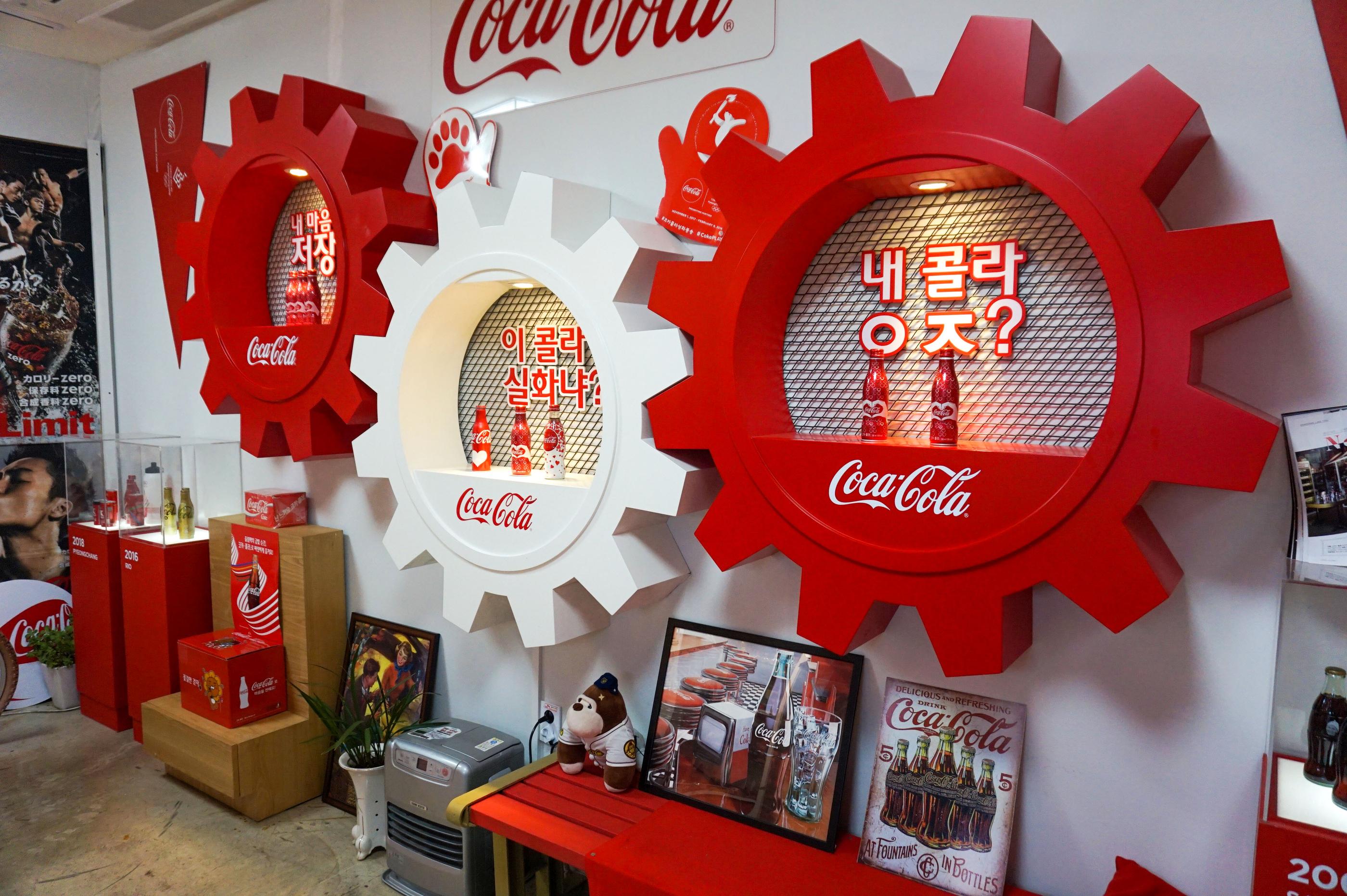 มิวเซียมที่เต็มไปด้วยประวัติของโคคาโคล่า + BTS คอลเลคชั่นสุดพิเศษ 