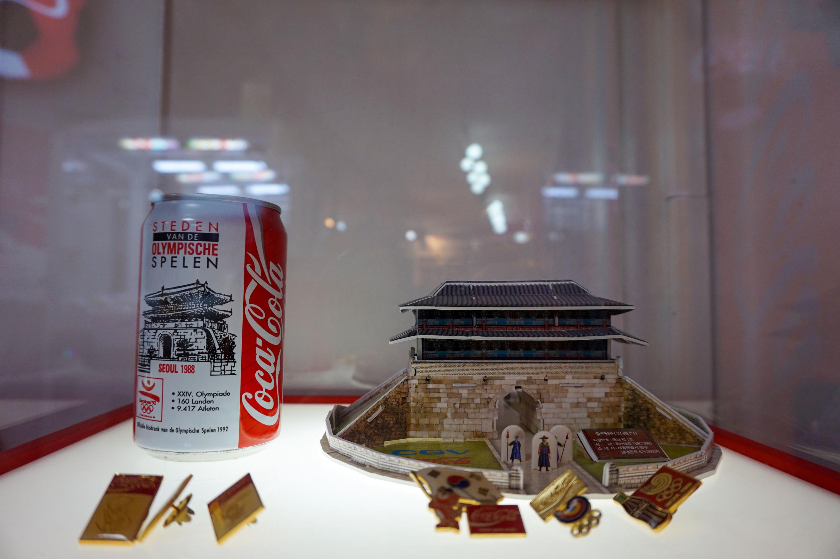 มิวเซียมที่เต็มไปด้วยประวัติของโคคาโคล่า + BTS คอลเลคชั่นสุดพิเศษ 