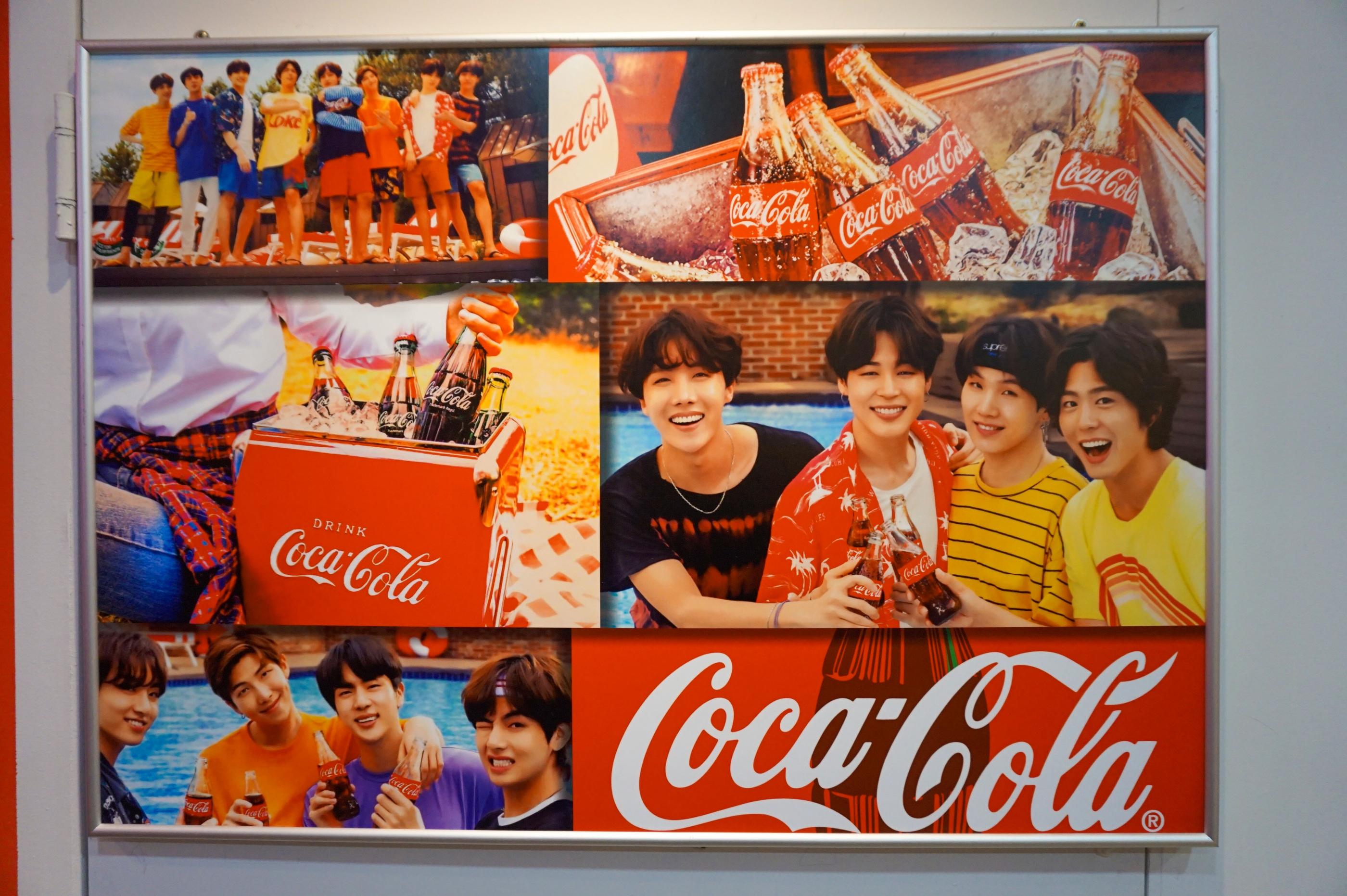 มิวเซียมที่เต็มไปด้วยประวัติของโคคาโคล่า + BTS คอลเลคชั่นสุดพิเศษ 