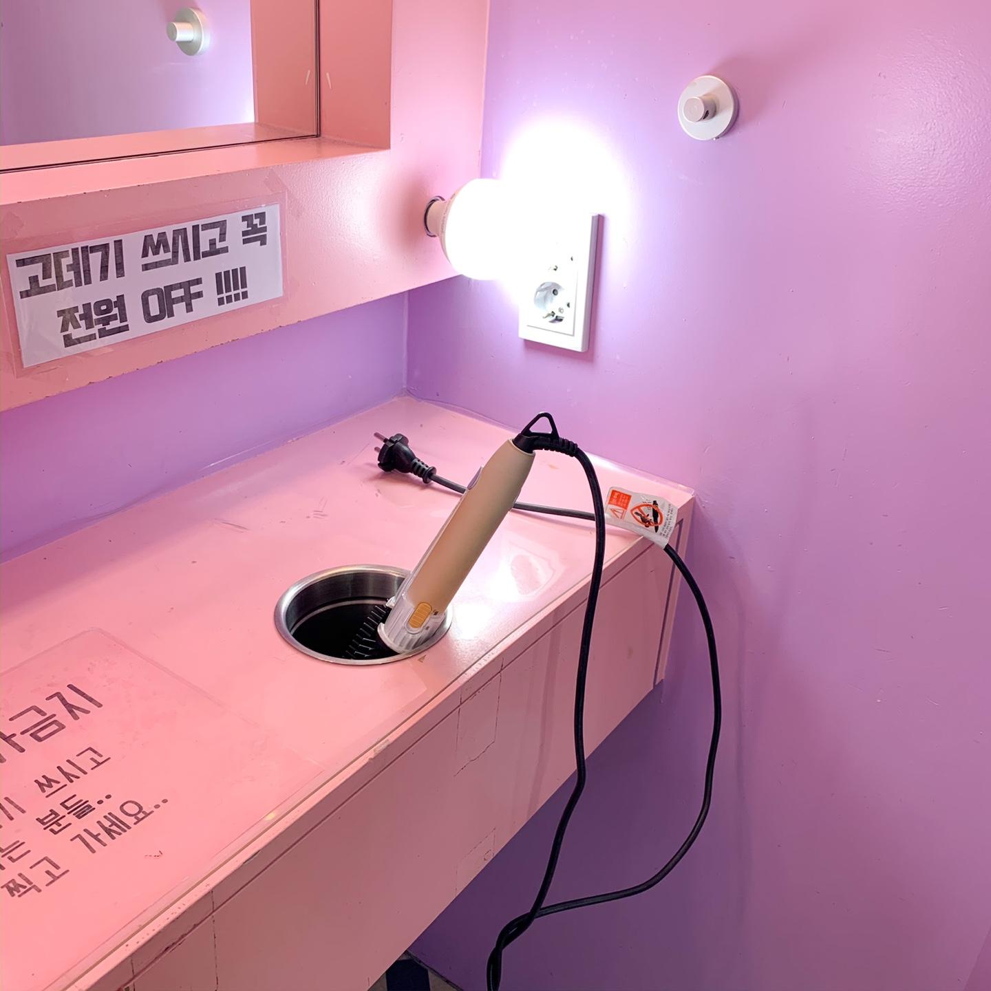 去韓國必影！同閨蜜或者另一半一齊去影「人生四格」記低美好回憶啦！